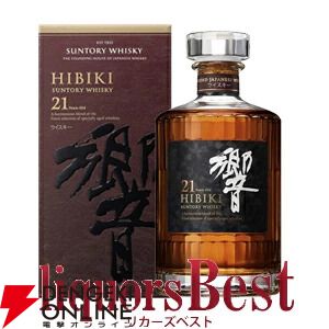 特賞は山崎18年と響21年。山崎12年、白州12年なども当たる『ウイスキーくじ』65弾が販売開始