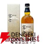 特賞は山崎18年と響21年。山崎12年、白州12年なども当たる『ウイスキーくじ』65弾が販売開始