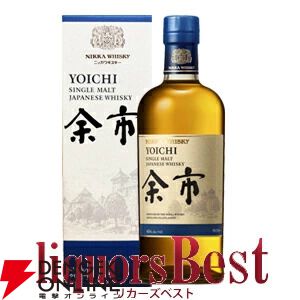 特賞は山崎18年と響21年。山崎12年、白州12年なども当たる『ウイスキーくじ』65弾が販売開始