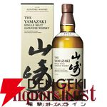 特賞は山崎18年と響21年。山崎12年、白州12年なども当たる『ウイスキーくじ』65弾が販売開始