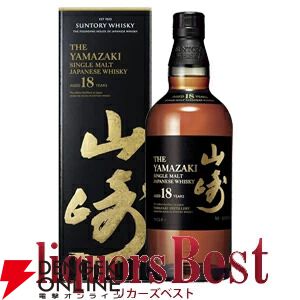 特賞は山崎18年と響21年。山崎12年、白州12年なども当たる『ウイスキーくじ』65弾が販売開始