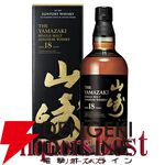 特賞は山崎18年と響21年。山崎12年、白州12年なども当たる『ウイスキーくじ』65弾が販売開始