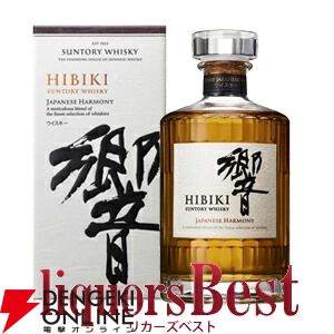 特賞は山崎18年と響21年。山崎12年、白州12年なども当たる『ウイスキーくじ』65弾が販売開始