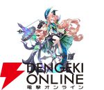 『セブンナイツ Re:BIRTH（セナリバ）』