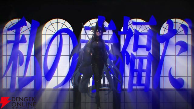 『偽りのアリス』5/28生放送まとめ。新コンテンツ“ヴァルキュリアス・サガ”6/1開幕。遊び方も大幅に変化