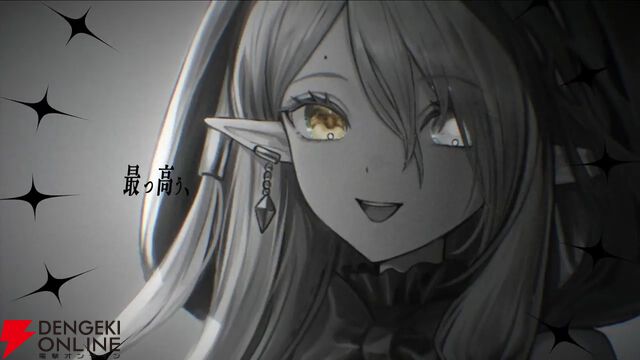 『偽りのアリス』5/28生放送まとめ。新コンテンツ“ヴァルキュリアス・サガ”6/1開幕。遊び方も大幅に変化