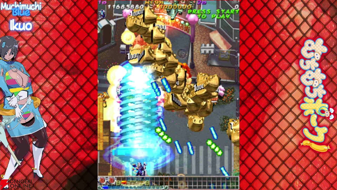 STG『むちむちポーク！＆ピンクスゥイーツ Boosted』PS5/Switch/Steam
