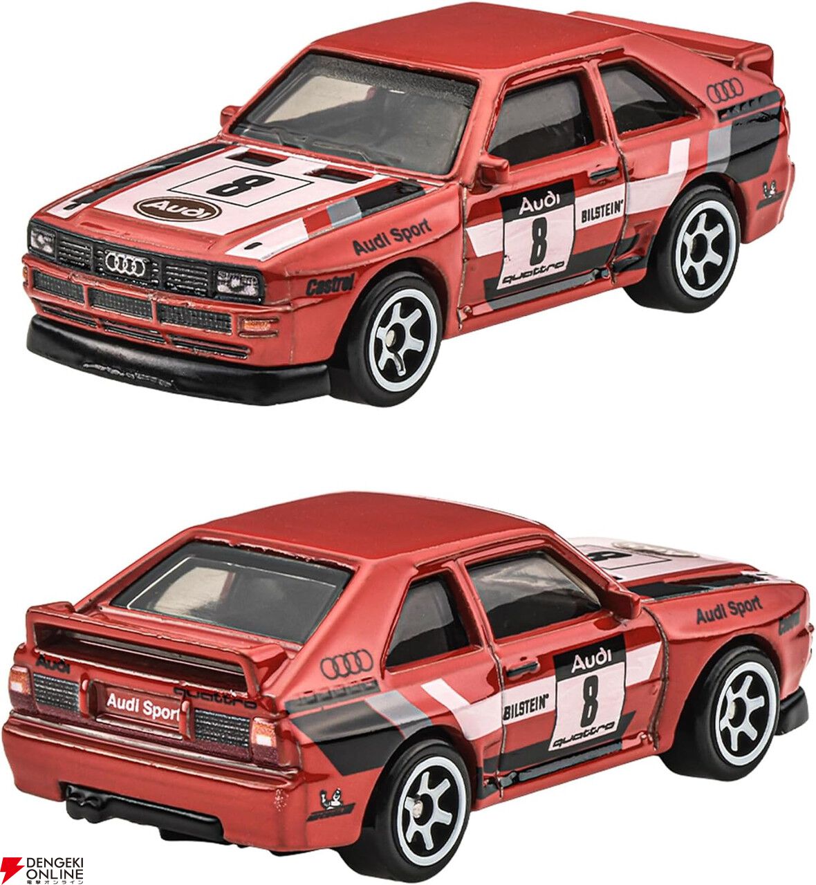 ホットウィール》ミニカー“セレブレーション アソート - アウディ”が