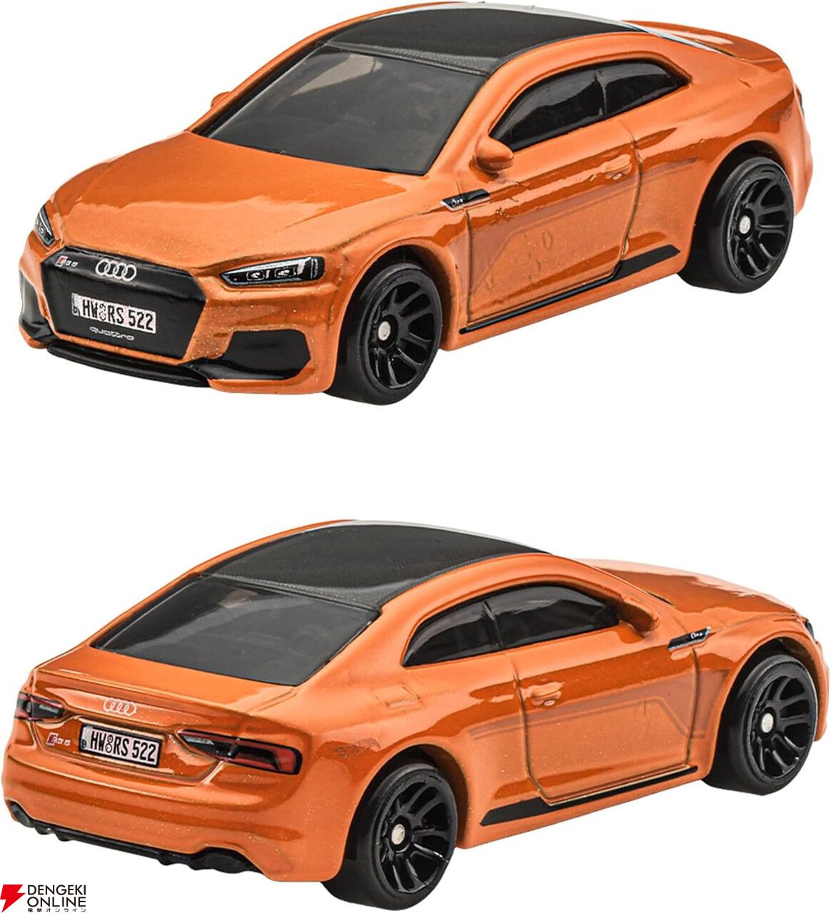 ホットウィール ミニカーAudi セット&おまけ 1台 ホットウィール》ミニカー“セレブレーション アソート - アウディ”が
