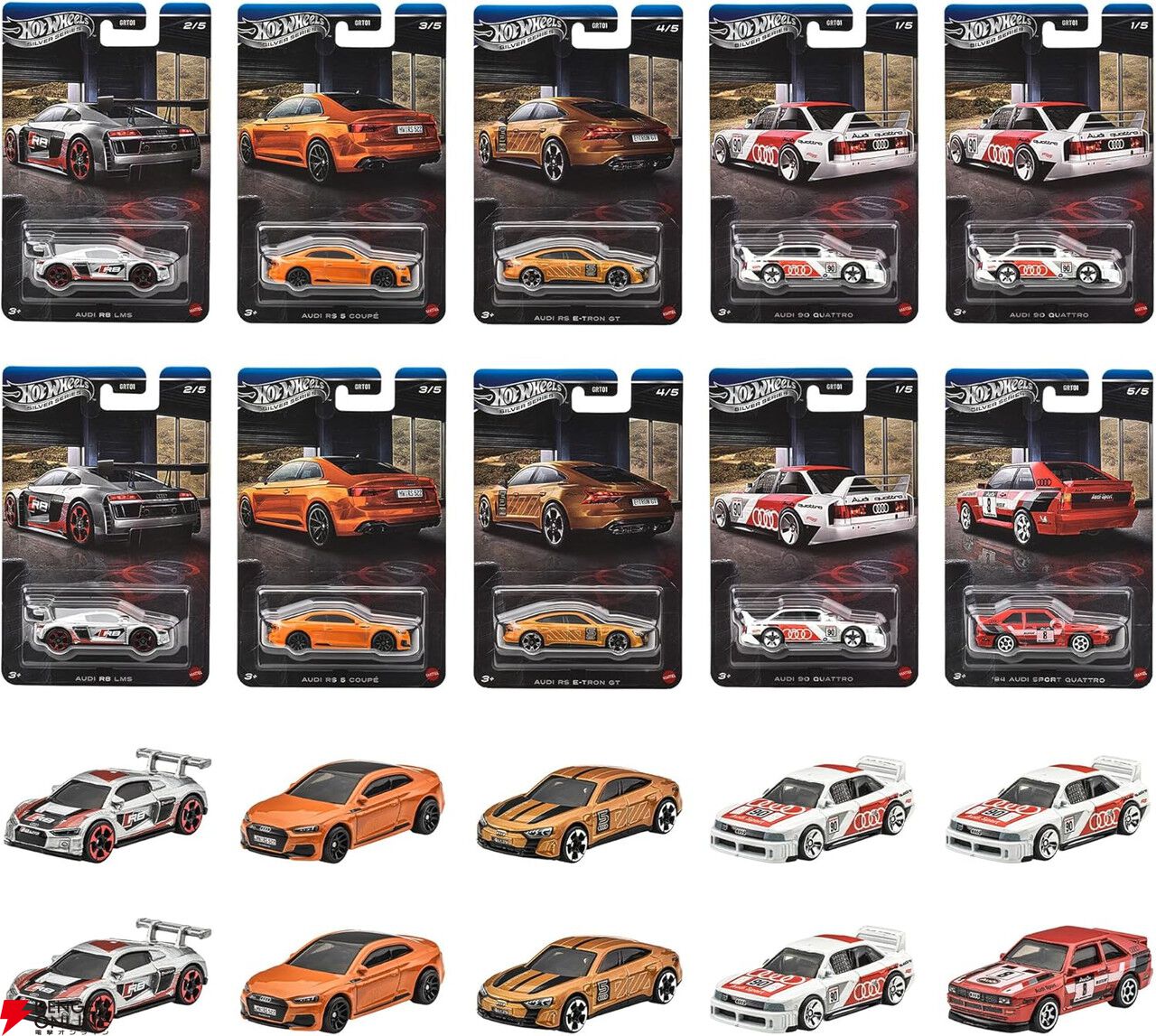 ホット ウィール ミニカー ホットウィール ミニカー セレブレーション