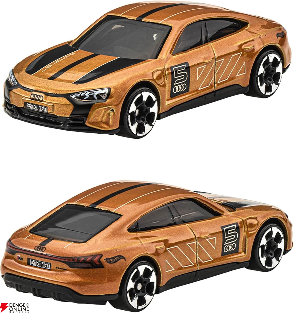 ホットウィール》ミニカー“セレブレーション アソート - アウディ”が