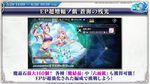 まおりゅう