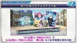 まおりゅう