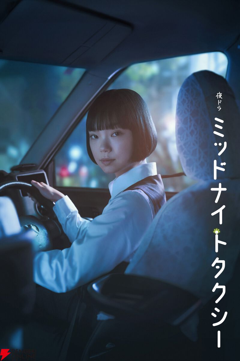 Prime Video（アマプラ）6月配信まとめ