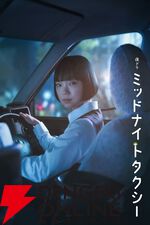 Prime Video（アマプラ）6月配信まとめ