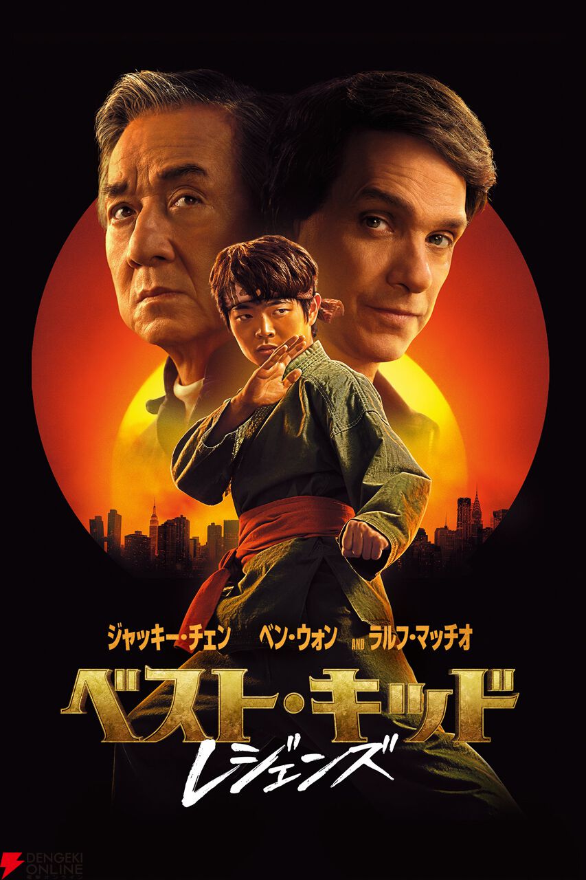 Prime Video（アマプラ）6月配信まとめ