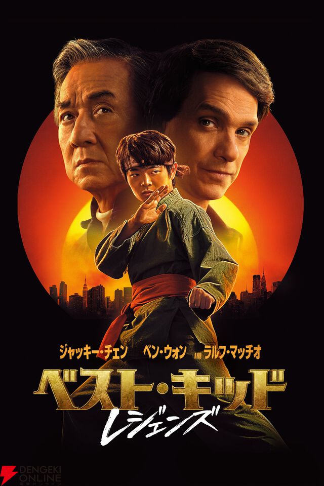 Prime Video（アマプラ）6月配信まとめ