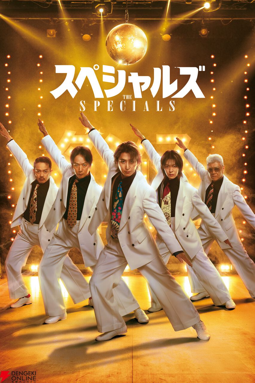Prime Video（アマプラ）6月配信まとめ
