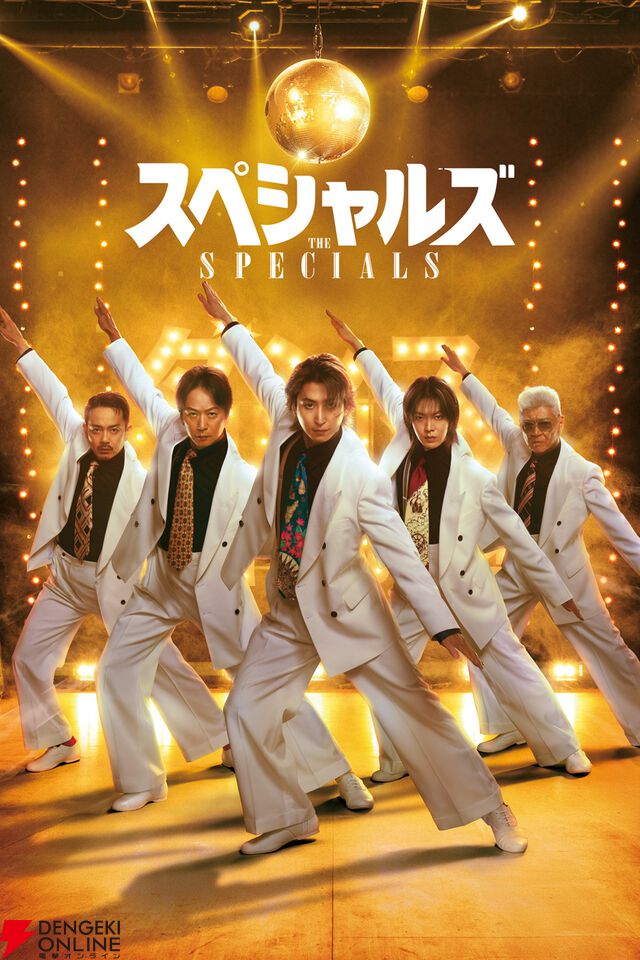 Prime Video（アマプラ）6月配信まとめ