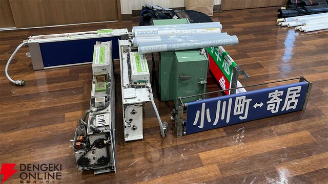 『幕コレ 東武東上線』DLC第2弾《8000型 未修繕車セット》