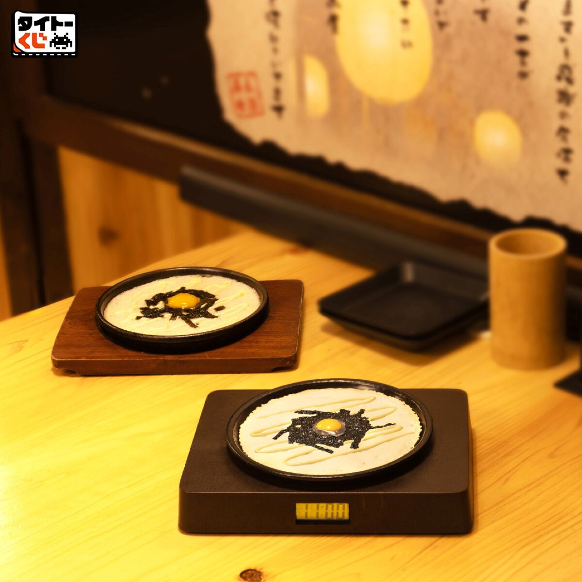 鳥貴族』人気メニューがユニークなグッズに！ ファン必見『タイトー