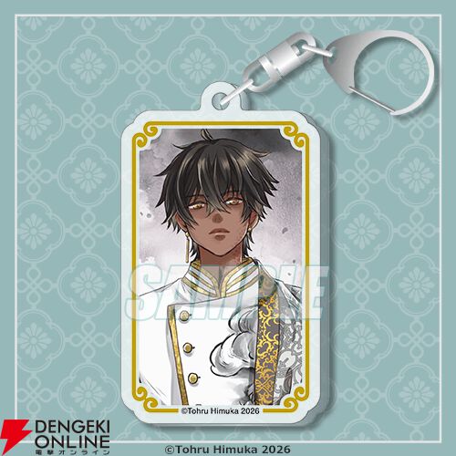 『月華国奇医伝』のグッズが当たるオンラインくじの発売が決定。原作イラストを使用した賞品が盛りだくさん！
