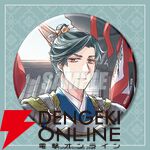 『月華国奇医伝』のグッズが当たるオンラインくじの発売が決定。原作イラストを使用した賞品が盛りだくさん！