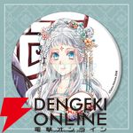 『月華国奇医伝』のグッズが当たるオンラインくじの発売が決定。原作イラストを使用した賞品が盛りだくさん！