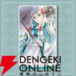 『月華国奇医伝』のグッズが当たるオンラインくじの発売が決定。原作イラストを使用した賞品が盛りだくさん！