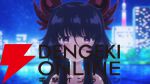 アニメ『乙女怪獣キャラメリゼ』