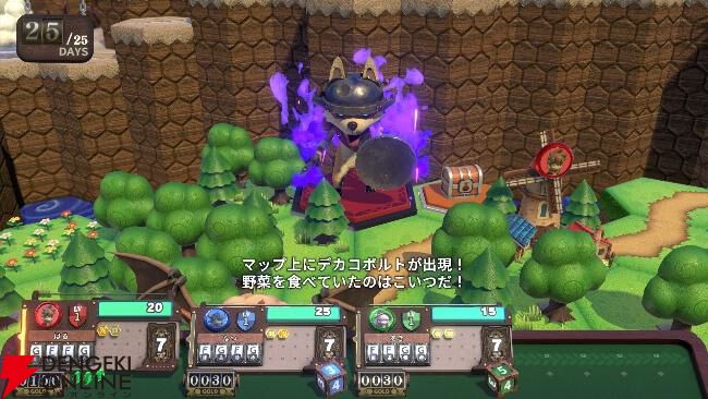 Nintendo Switch 2 / Nintendo Switch『ヴィラクタル』