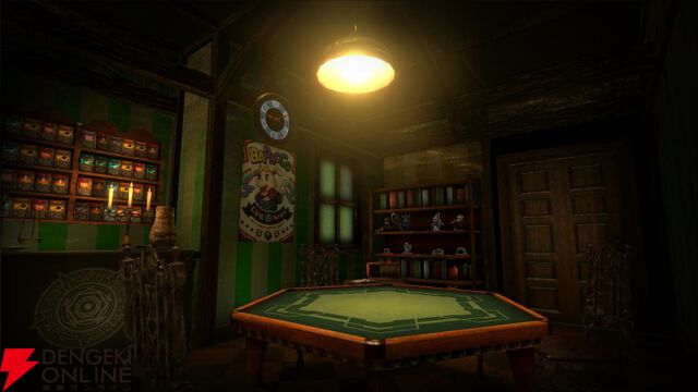 Nintendo Switch 2 / Nintendo Switch『ヴィラクタル』