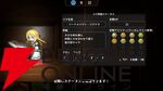Nintendo Switch 2 / Nintendo Switch『ヴィラクタル』
