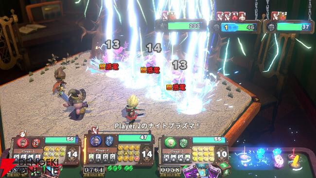 Nintendo Switch 2 / Nintendo Switch『ヴィラクタル』