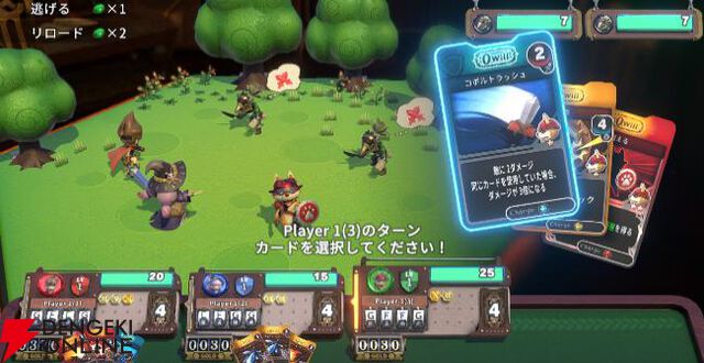 Nintendo Switch 2 / Nintendo Switch『ヴィラクタル』