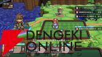 Nintendo Switch 2 / Nintendo Switch『ヴィラクタル』