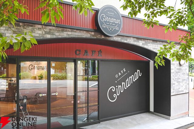 『あんさんぶるスターズ！！（あんスタ）』常設カフェ CAFE CINNAMON（カフェ シナモン）