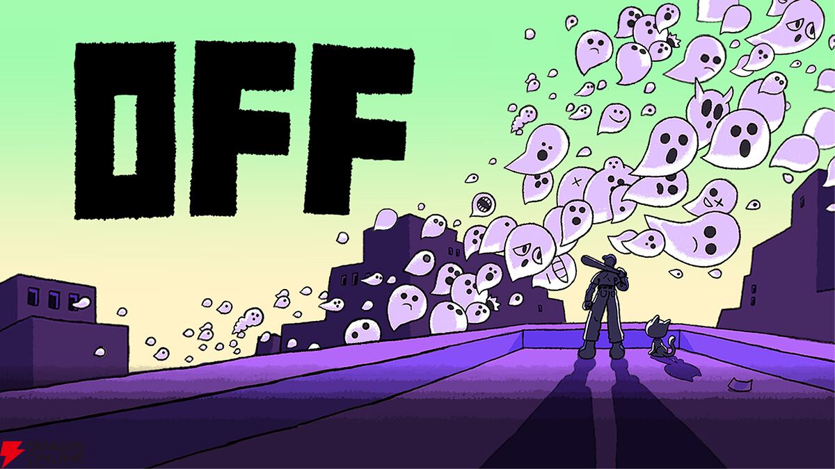 『OFF』
