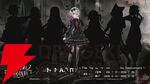 『魔法少女ノ魔女裁判（まのさば）』