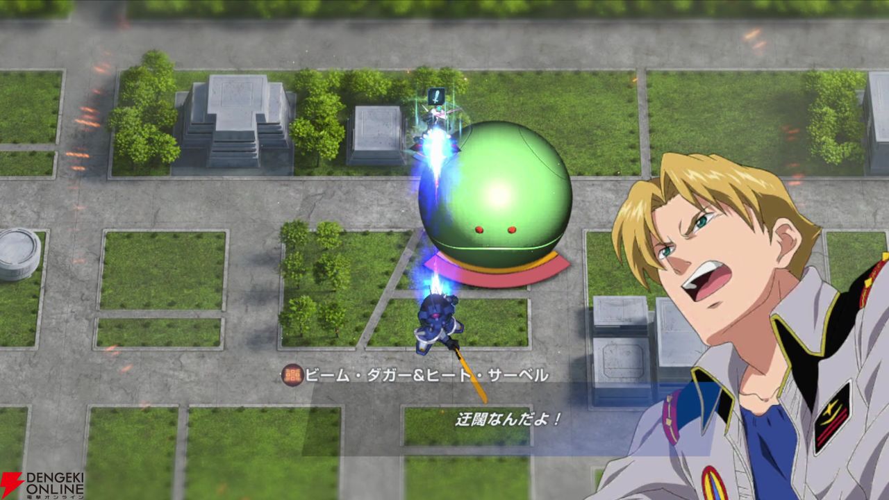 【Gジェネ攻略】SSRガンダム・ピクシー＆イフリートの気になっていたポイントを調査。戦闘アニメーションやタグ、搭乗できるキャラクターは？【プレイ日記#54】