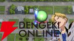 【Gジェネ攻略】SSRガンダム・ピクシー＆イフリートの気になっていたポイントを調査。戦闘アニメーションやタグ、搭乗できるキャラクターは？【プレイ日記#54】