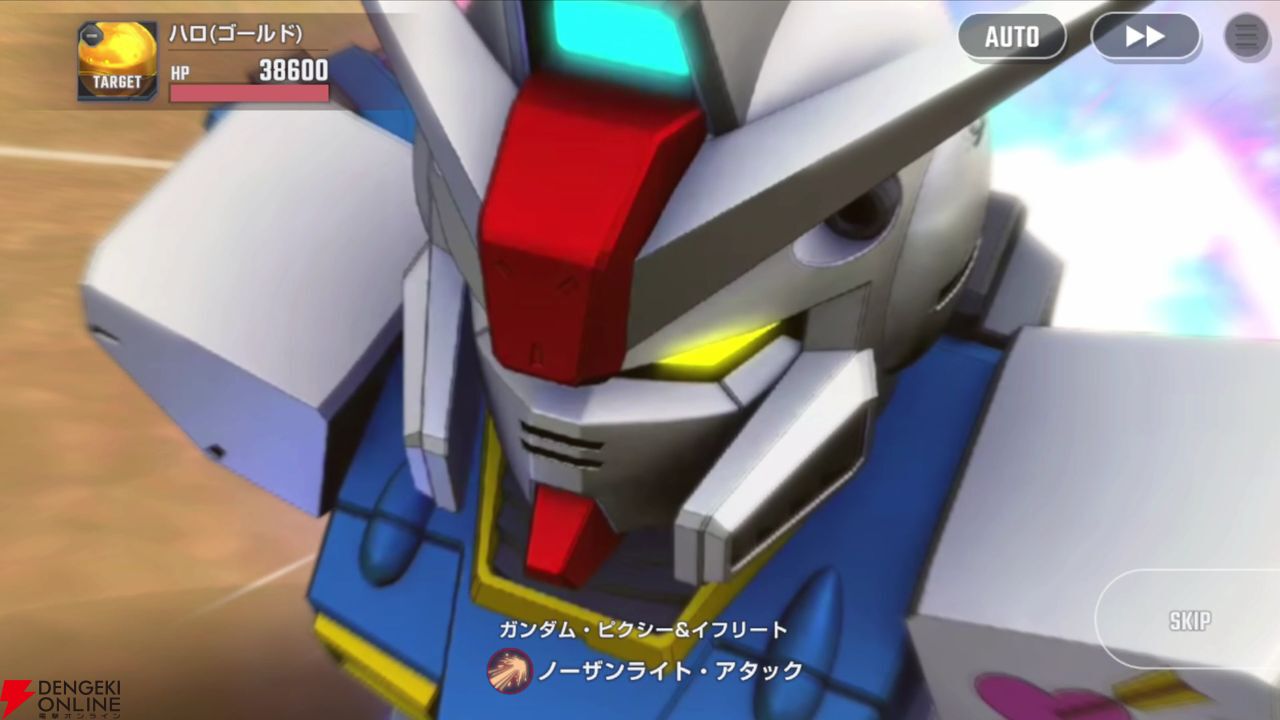 【Gジェネ攻略】SSRガンダム・ピクシー＆イフリートの気になっていたポイントを調査。戦闘アニメーションやタグ、搭乗できるキャラクターは？【プレイ日記#54】