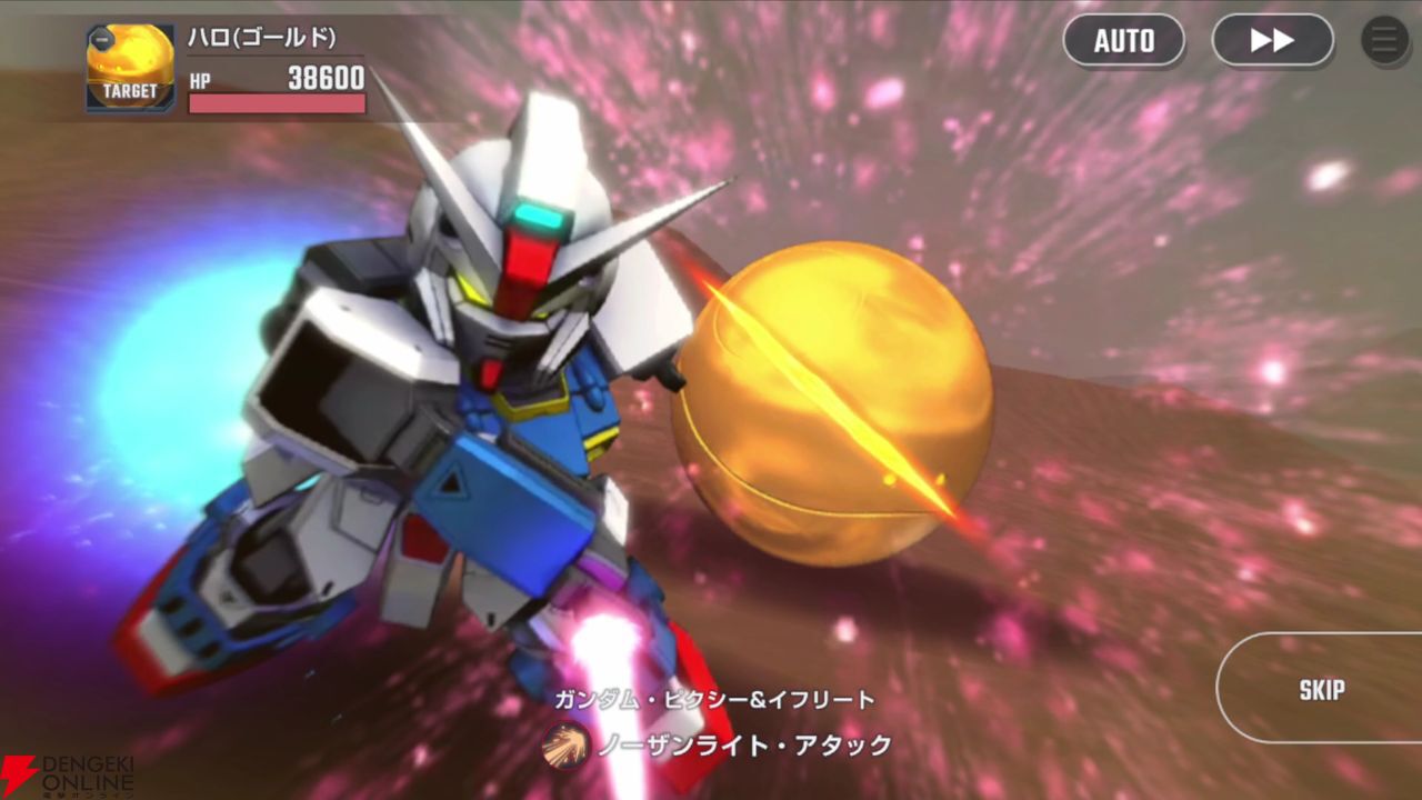 【Gジェネ攻略】SSRガンダム・ピクシー＆イフリートの気になっていたポイントを調査。戦闘アニメーションやタグ、搭乗できるキャラクターは？【プレイ日記#54】