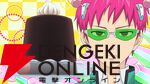 アニメ『斉木楠雄のΨ難（さいきくすおのサイなん）』