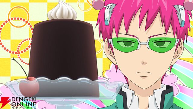 アニメ『斉木楠雄のΨ難（さいきくすおのサイなん）』