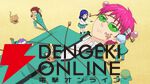 アニメ『斉木楠雄のΨ難（さいきくすおのサイなん）』