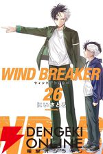 『WIND BREAKER（ウィンドブレイカー／ウィンブレ）』