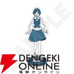 『都市伝説解体センター』
