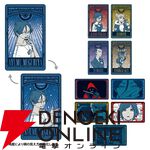 『都市伝説解体センター』