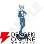 『都市伝説解体センター』